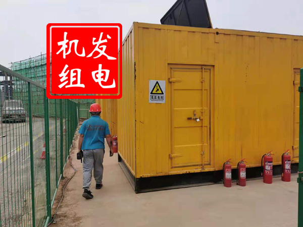 永清出租发电机常规保养内容