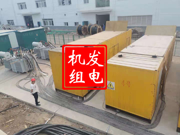 永清发电机租赁必备常识