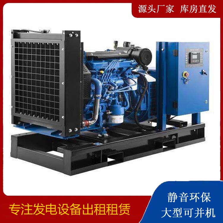 永清出租发电机 潍柴发电机一定要预防通风管道的堵塞和灰尘