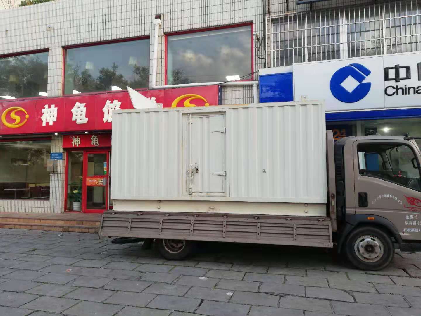 永清出租发电机-柴油发电机组错误的启动方式