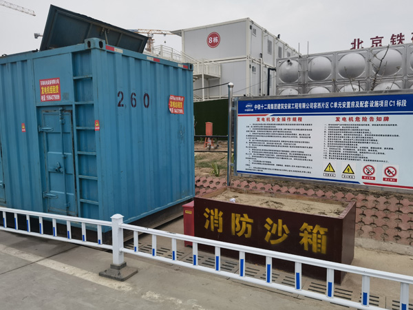 永清发电机租赁-电缆长度过长会对 100KW 发电机造成哪些影响？