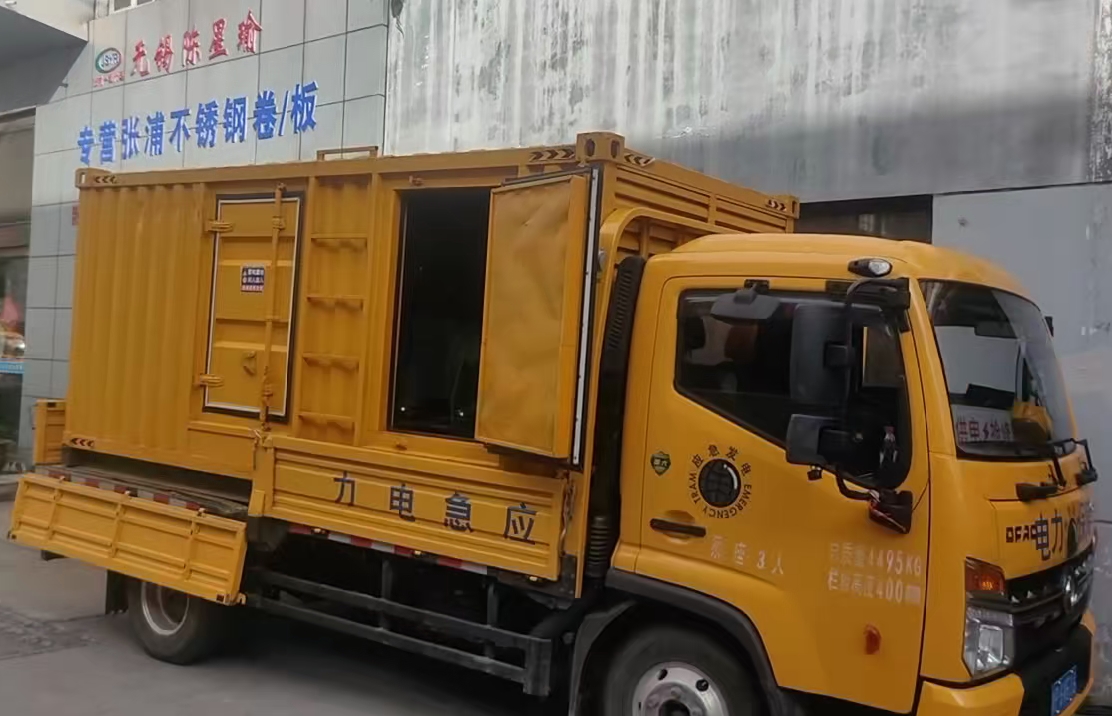 永清安装和使用柴油发电机组需要注意哪些事项？
